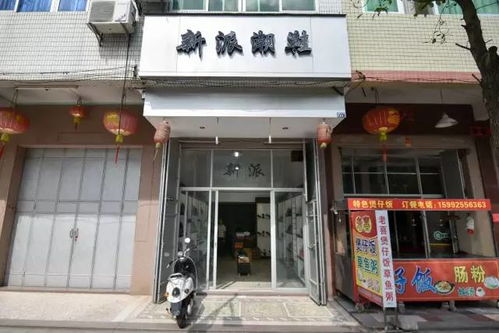 全力打造棉湖商家互聯(lián)平臺(tái),共建智慧城市,您進(jìn)駐了嗎