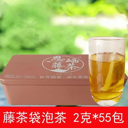 恩施藤茶來鳳恩硒小嫩芽稀騰茶龍須特產級精品茶原生態養生茶包郵