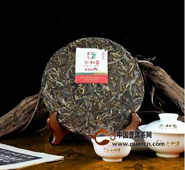 2014年合和昌茶王餅茶開(kāi)湯品鑒